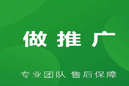 如何在sem百度竞价中实现ROI最大化？——案例分享